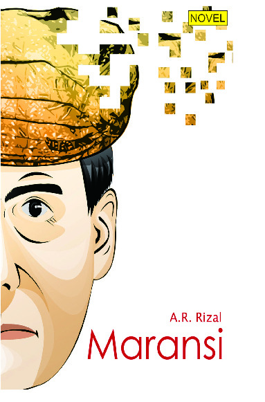 Sampul buku Mamak