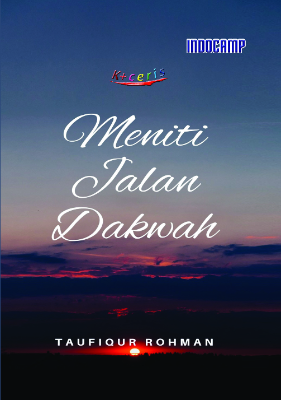 Sampul buku Meniti Jalan Dakwah