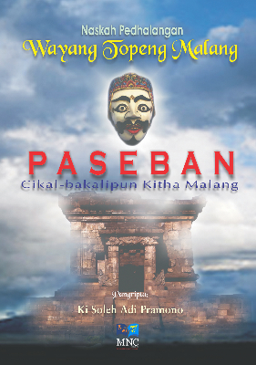 Sampul buku Paseban Cikal Bakali...
